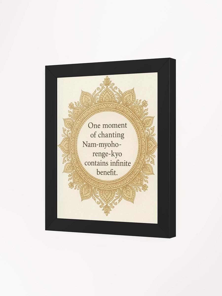 Nam-myoho-renge-kyo Mandala Quote Art – “One Moment of Chanting Contains Infinite Benefit” – Nichiren Buddhism Wall Print product image (84)