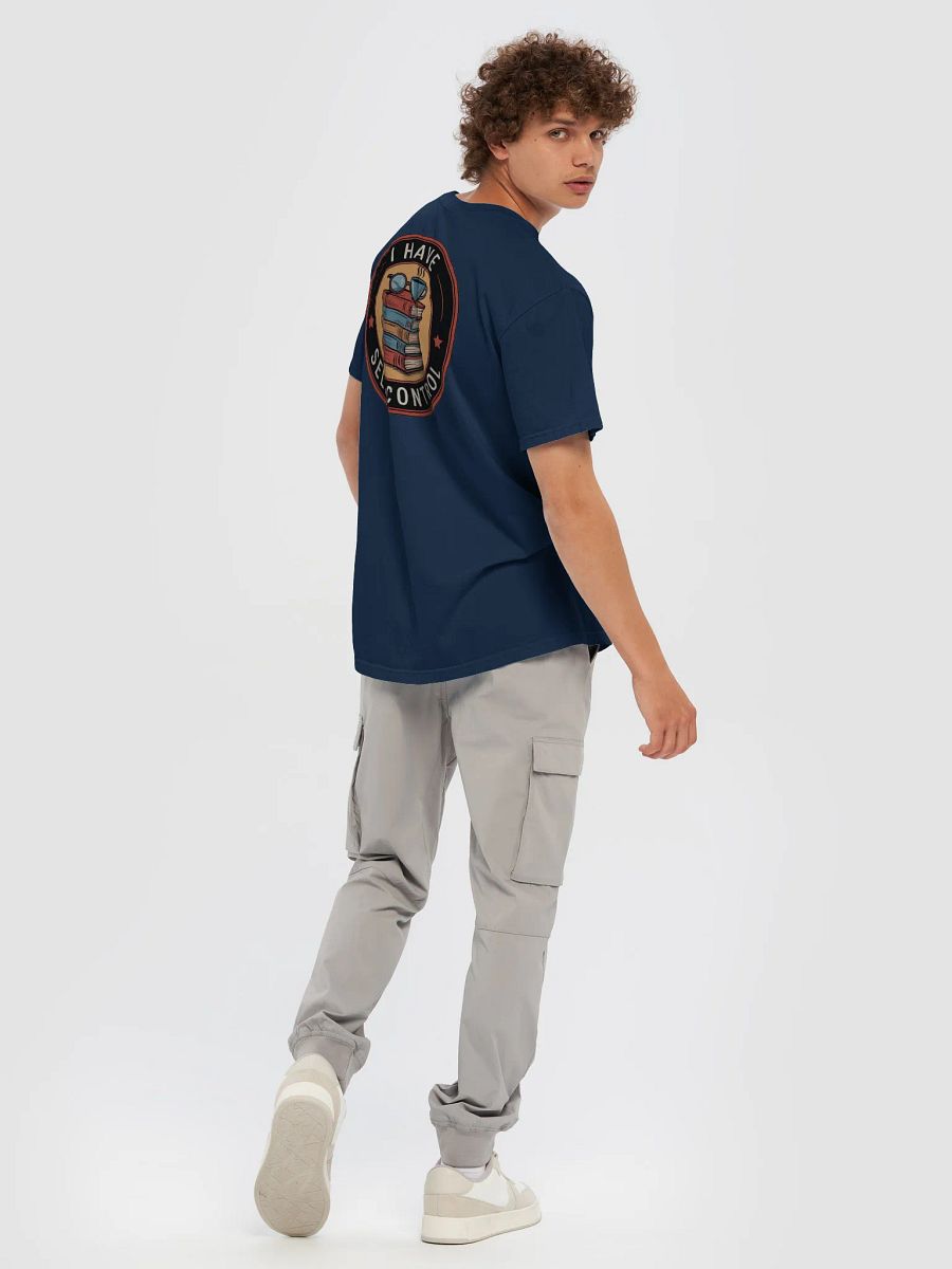 Self-Control Bookworm T-Shirt product image (112)