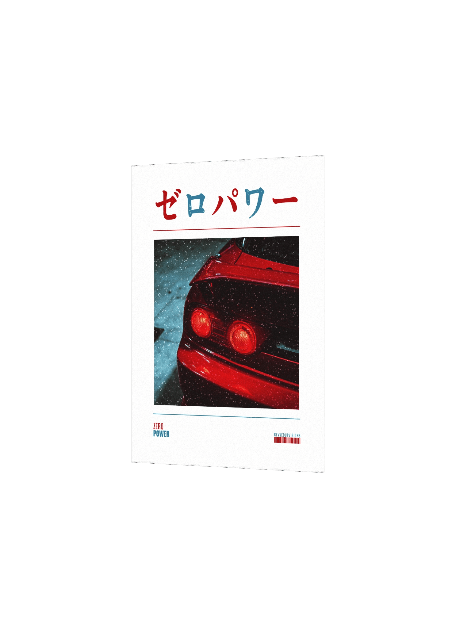 Zero Power Poster product image (2)