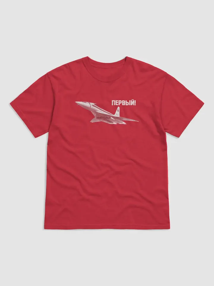 TU-144 
