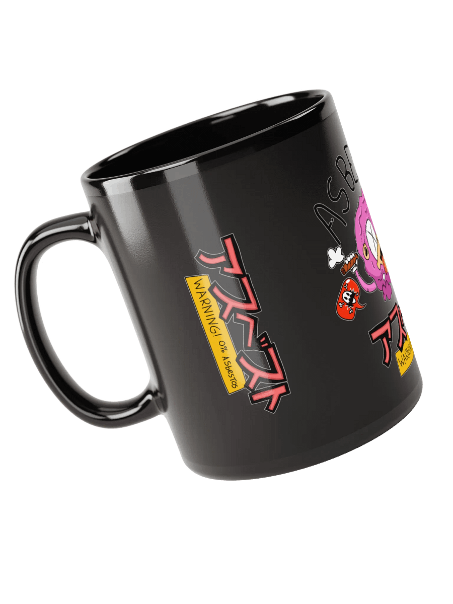 0 % ASBESTOS CUP product image (3)