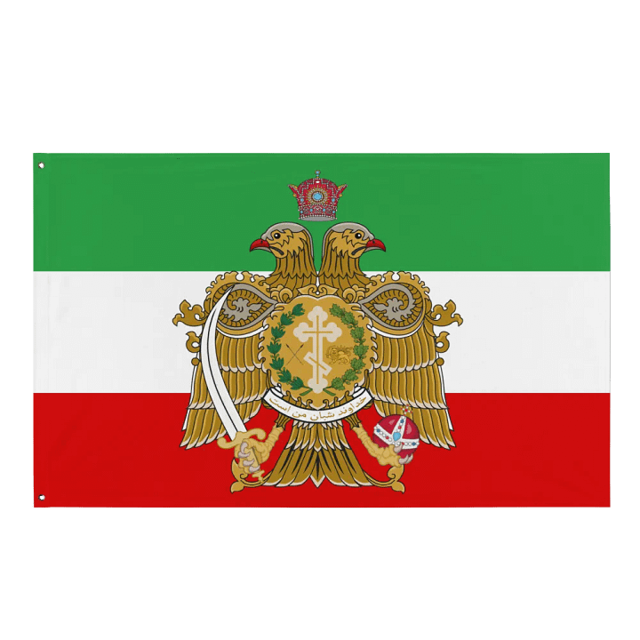 Orthodox Iran product image (1)