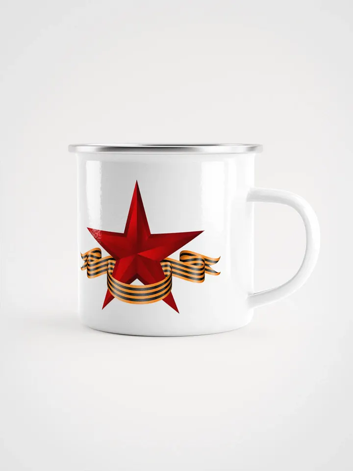 9 de Mayo taza metalica product image (2)