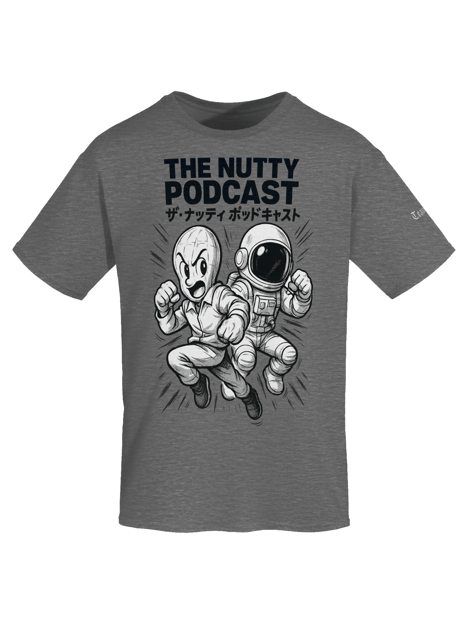 Metallic Majesty T-Shirt product image (7)