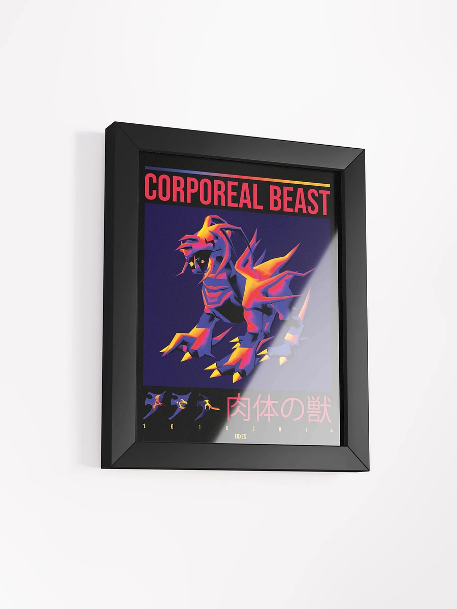 Corporeal Beast - Framed Print product image (2)