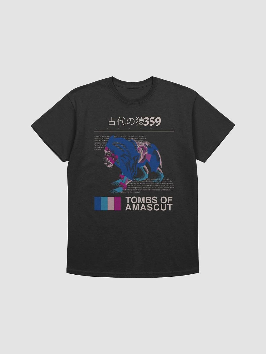 Ba-Ba Shirt product image (1)