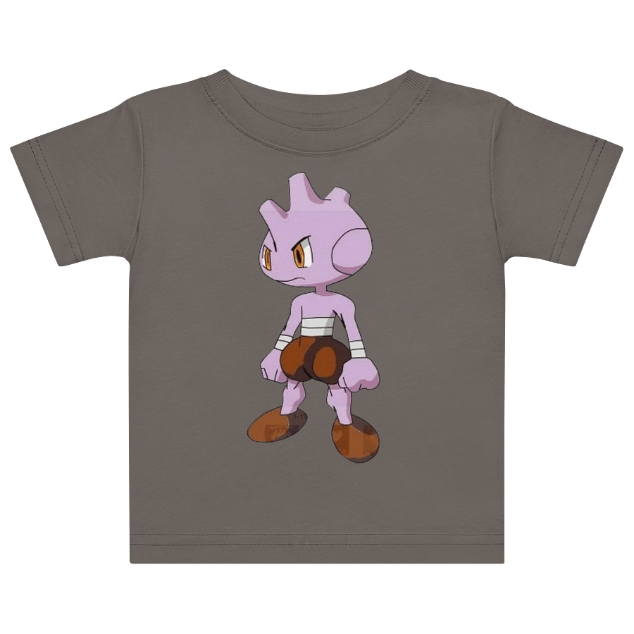 tyrogue product image (1)