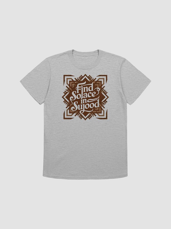 Find Solace in Sujood - Peaceful and Inspirational Graphic Tee product image (1)