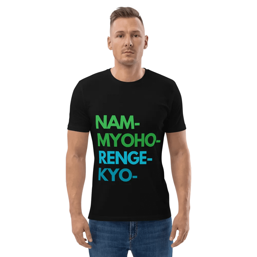 Nam-Myoho-Renge-Kyo Classic T-Shirt product image (2)