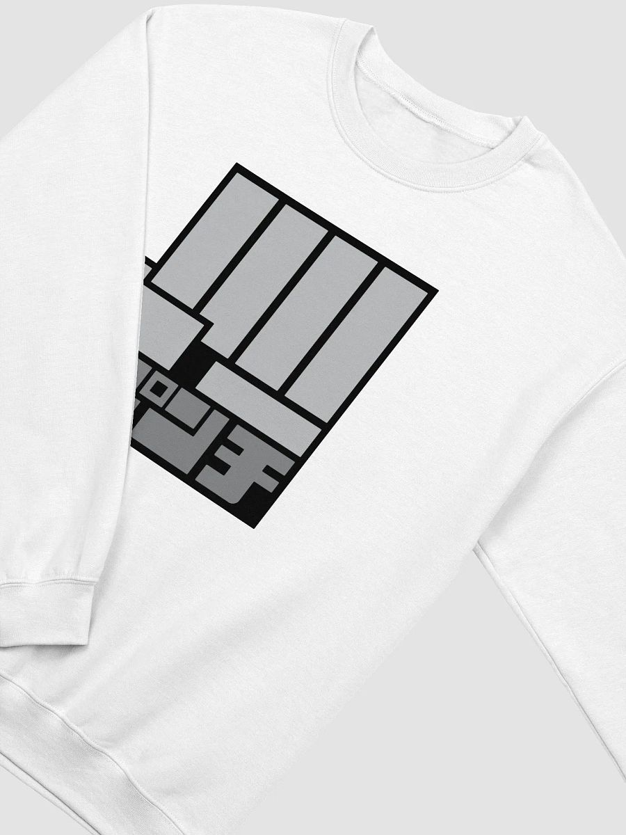 Punch! Kick! Crewneck product image (1)