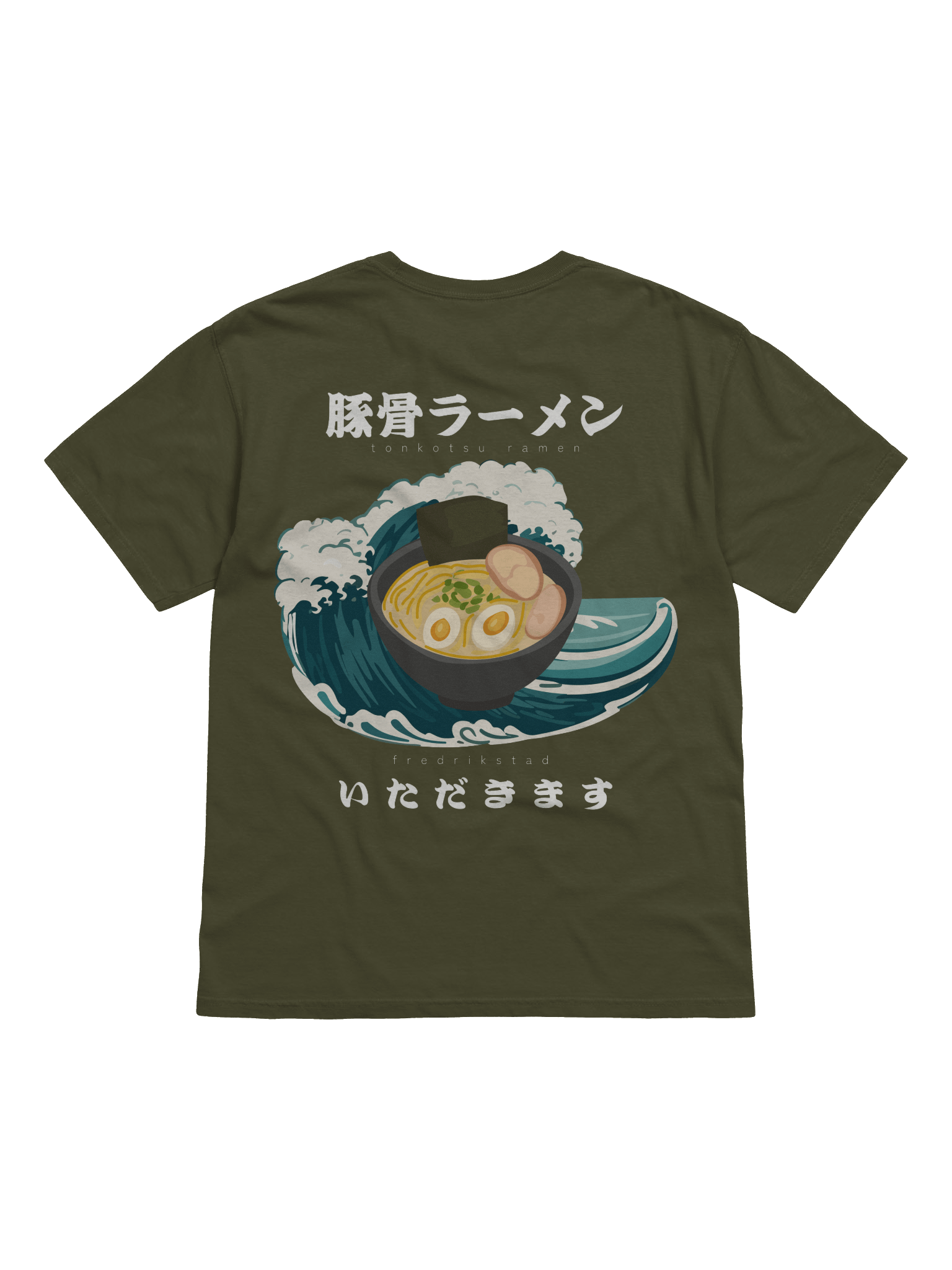 hoi ramen t-skjorte product image (2)