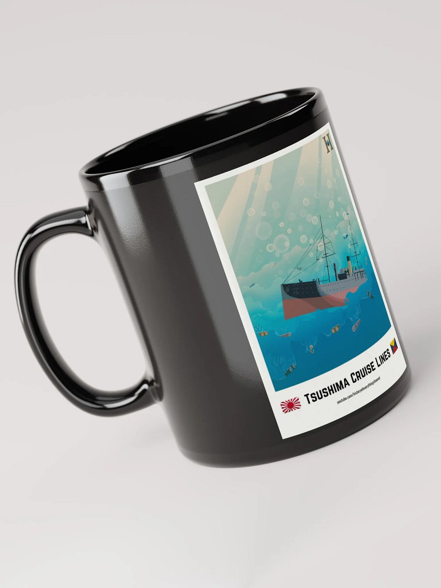 Tsushima Cruise Lines Mug product image (3)