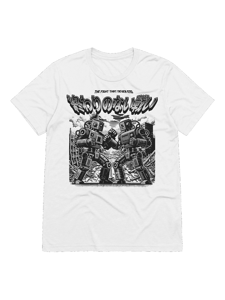 Never Ending Fight | Unisex Tri-Blend-T-Shirt Bella + Canvas product image (2)