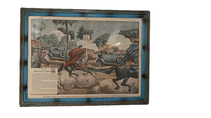 لوحة محاولة اغتيال الجنرال غورو 1921 product image (2)