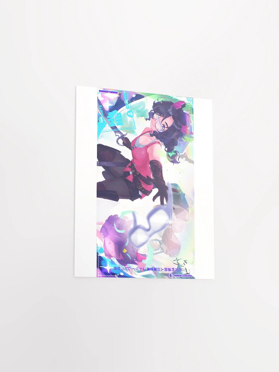 The restless light product image (5)