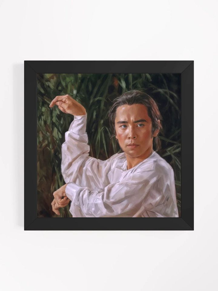 David Chiang Art Framed Print product image (1)