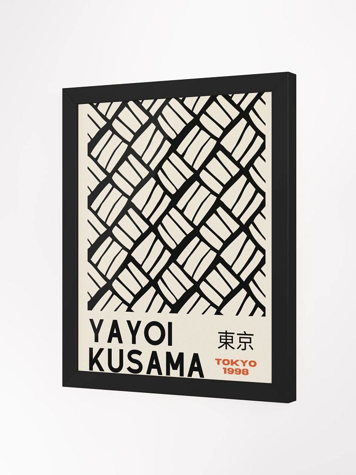 Tokyo 1998 Woven Design Poster | Nuqtuh. product image (2)