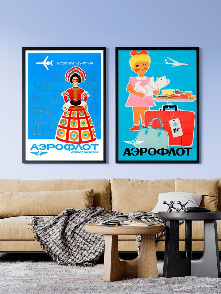 Soviet Aeroflot, USSR airlines 1970s — Soviet retro travel poster, soviet vintage art, soviet propaganda print product image (2)