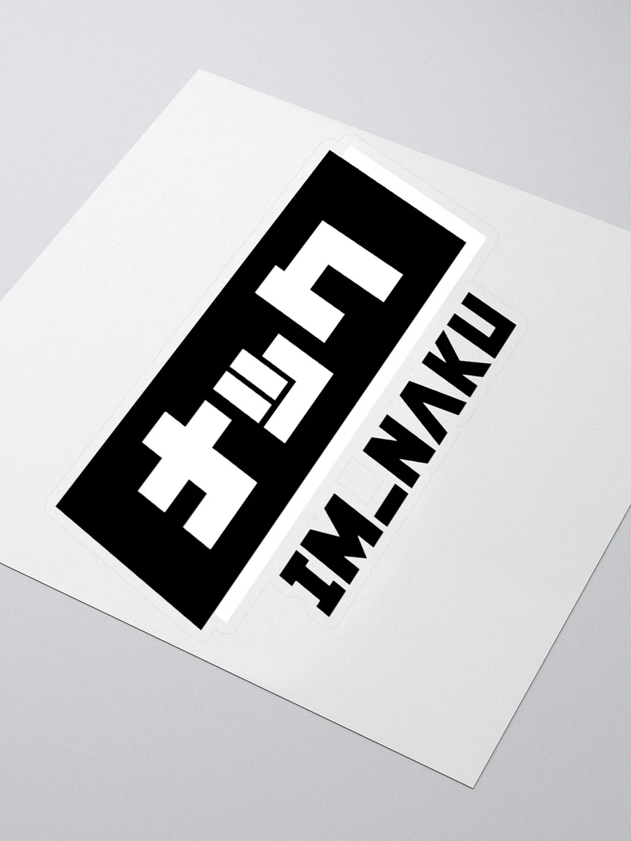 im_naku Sticker (Black) product image (3)