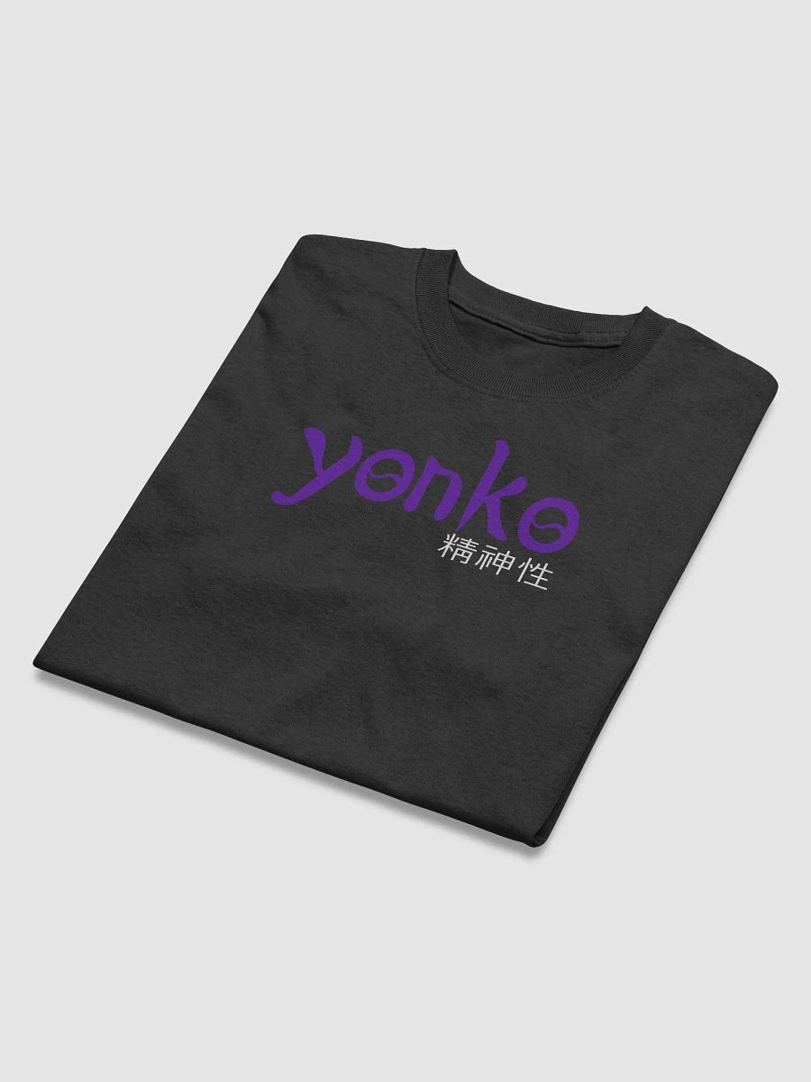 Yonko Mentality: Whitebeard product image (4)