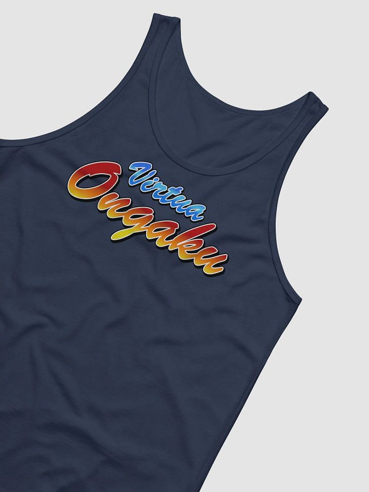 Virtua Ongaku Tank product image (2)