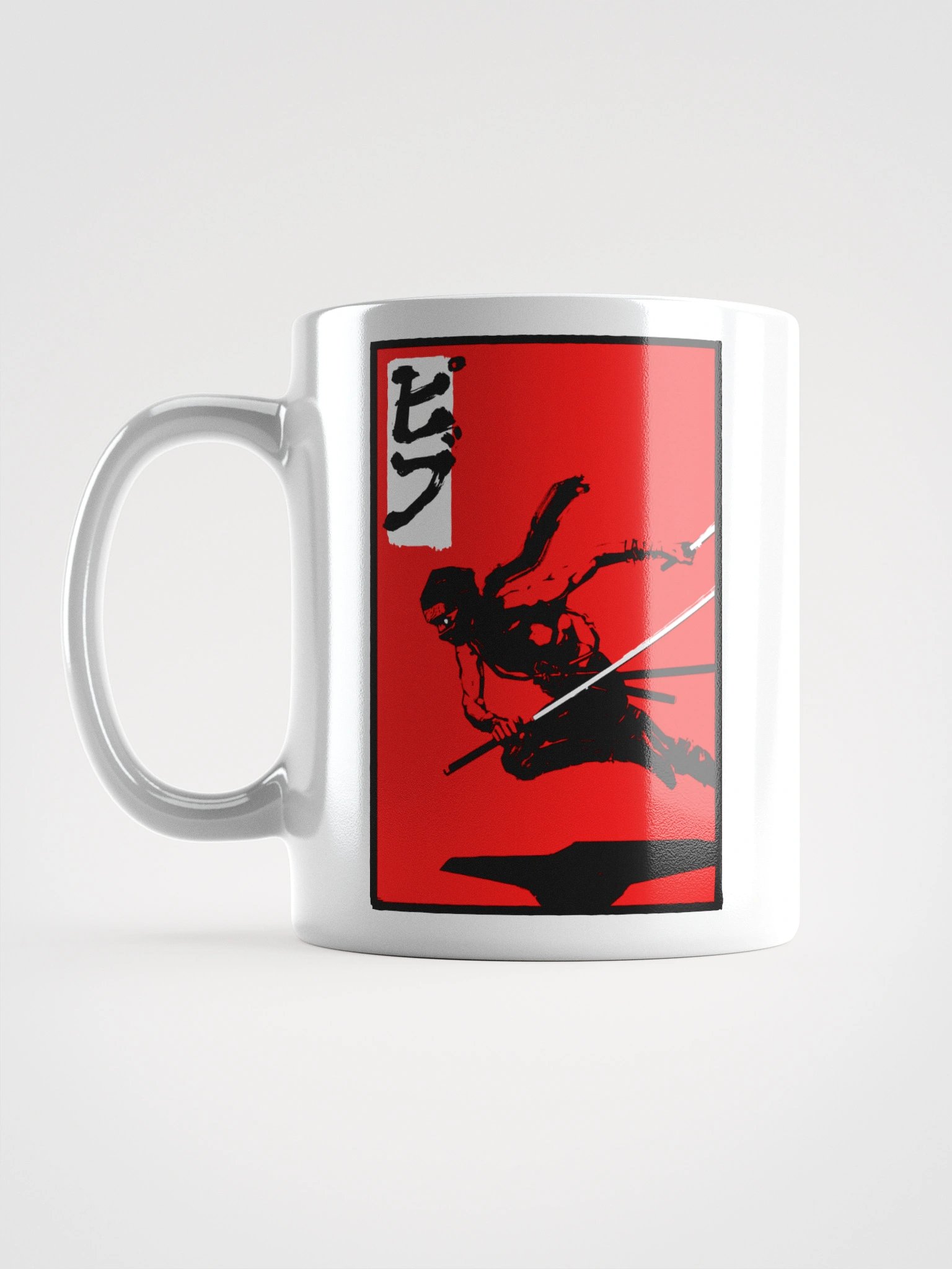 Pibu White Mug (Right) product image (1)