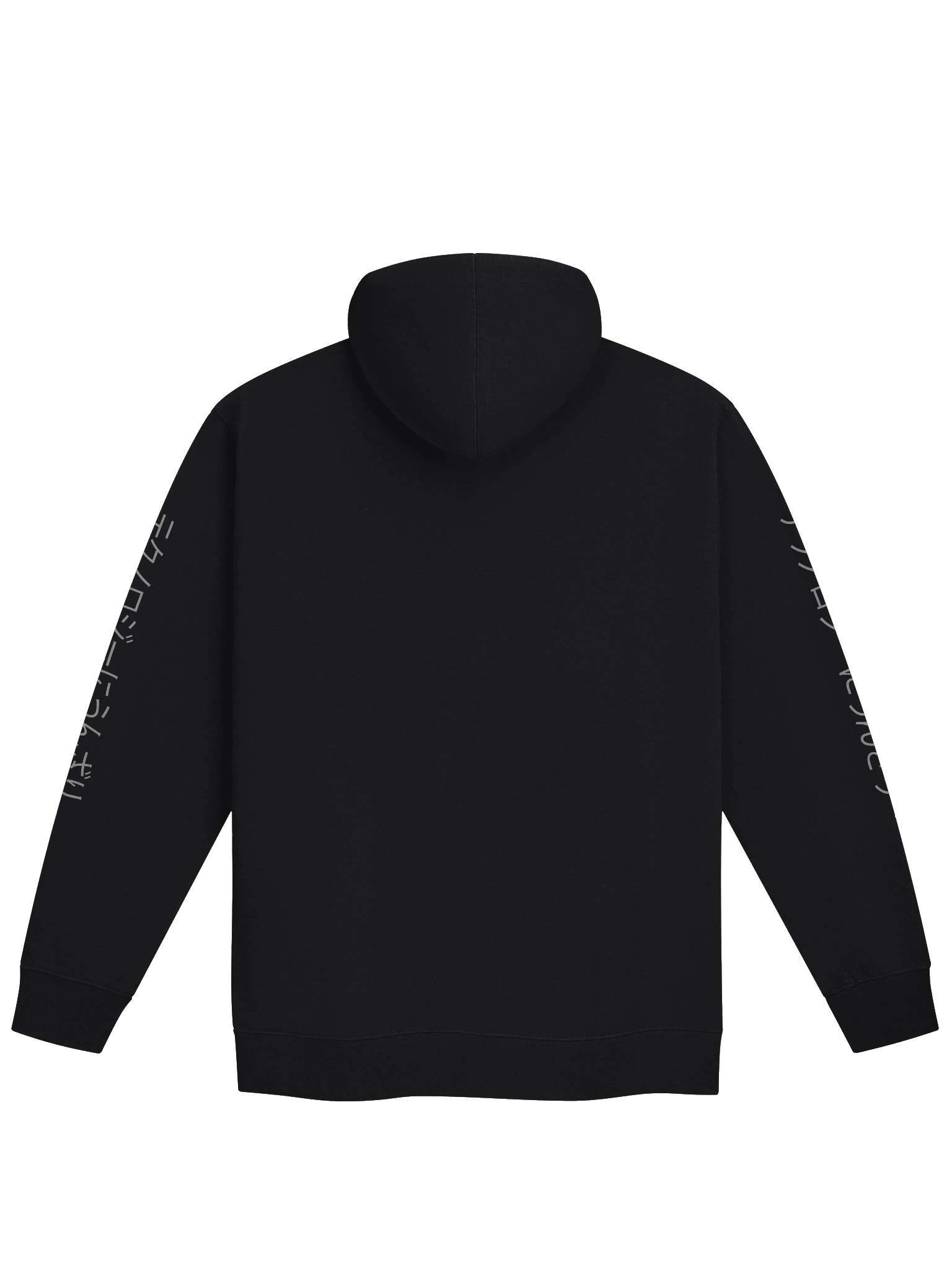 Cozy RGB Hoodie product image (5)