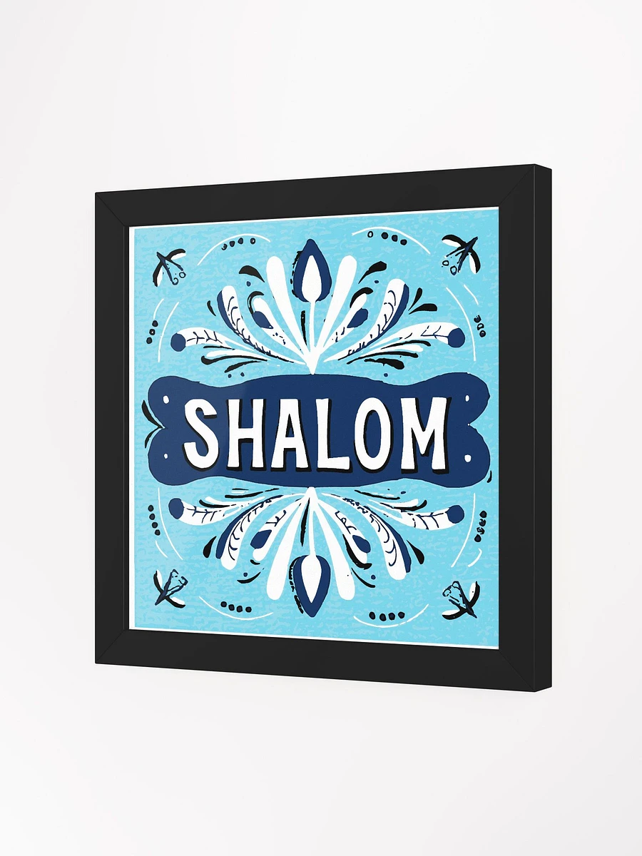 Shalom Framed Wall Art Print (Peace) product image (3)