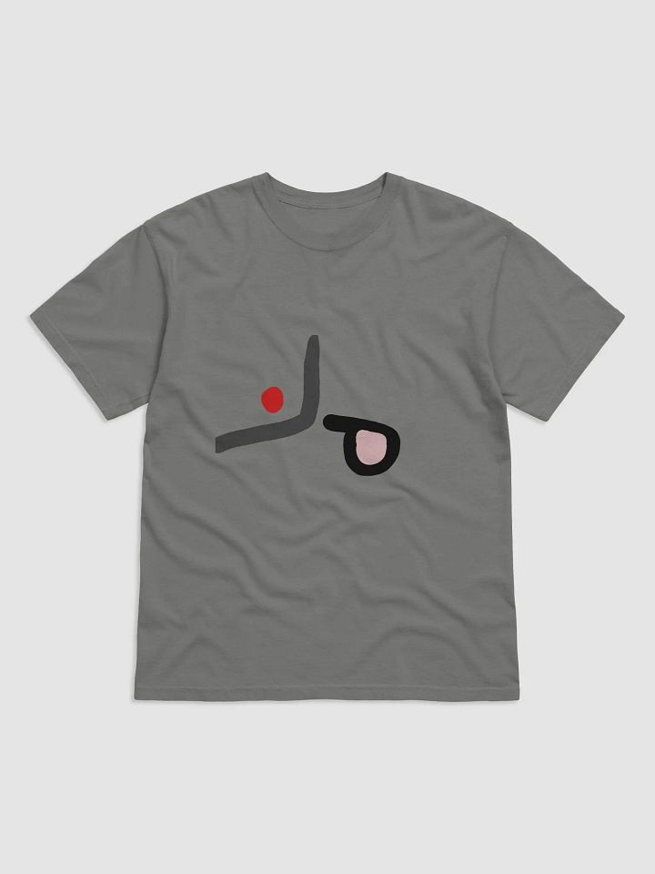 Intekribot T-Shirt product image (1)