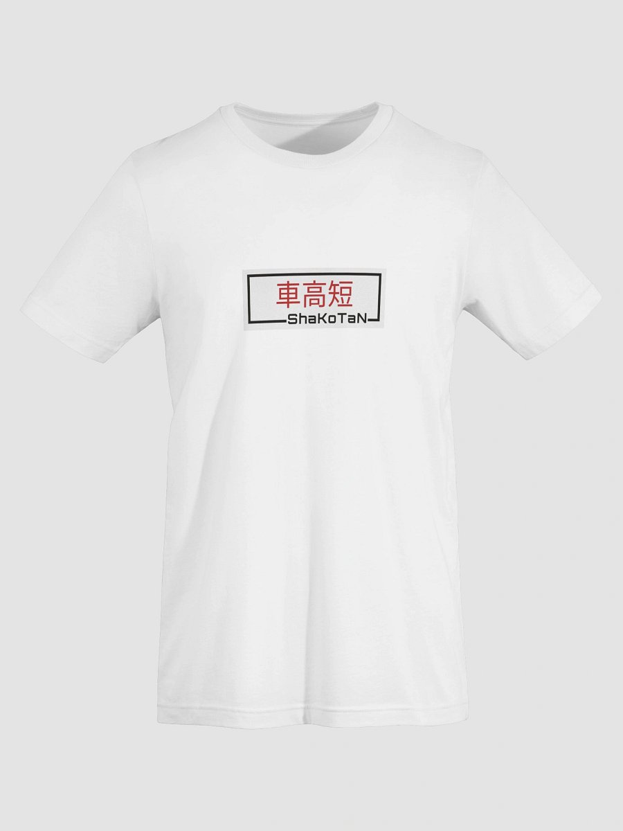 Shakotan -Japanese Car(JDM) Vibe Light Color T-Shirt product image (7)