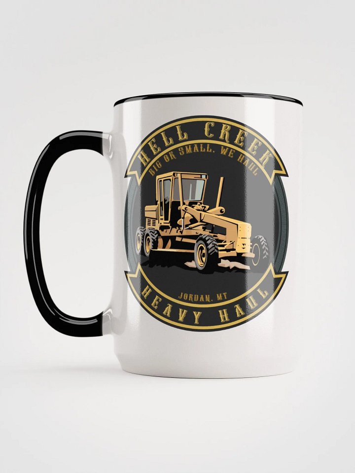 HCHH2 15oz Mug product image (2)