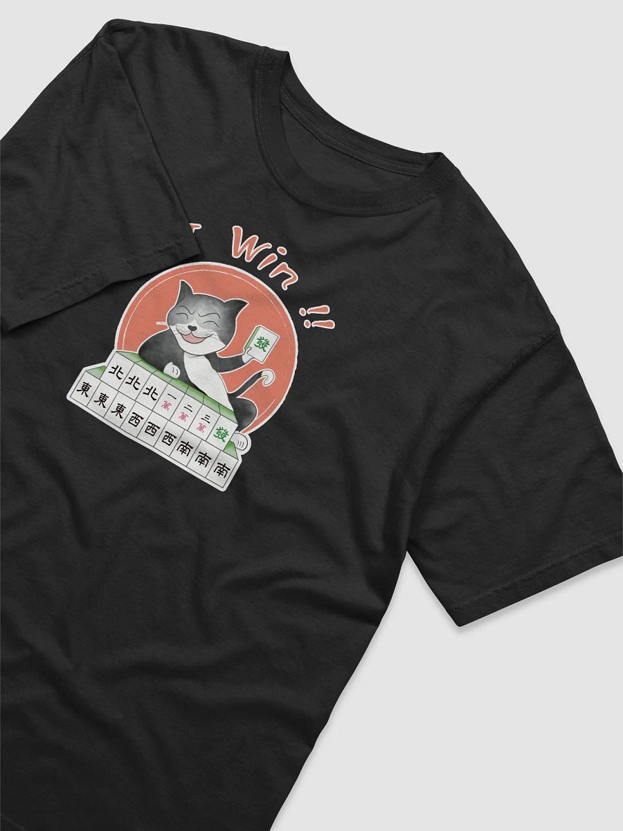 Mahjongg cat i win product image (3)
