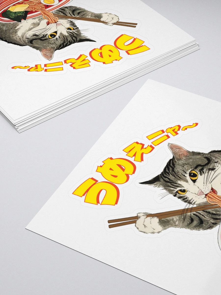 Butter Ramen Eating Cat Japanese Style ukiyo-e Sticker product image (10)
