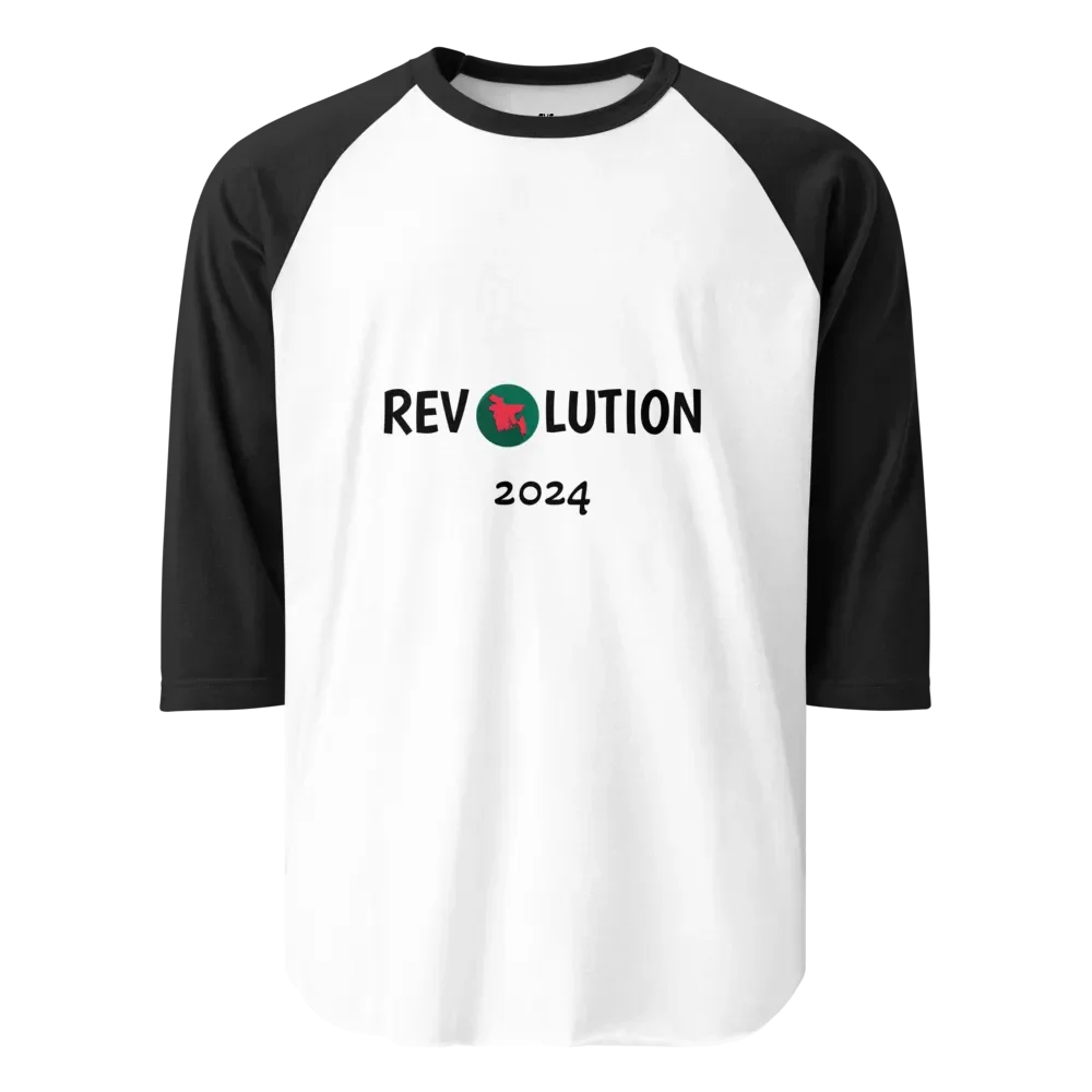 Revolution 2024 - TBPO product image (1)
