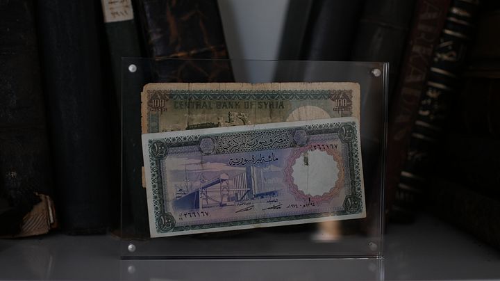 قطعتان نقديتان ورقيتان نادرتان 1958 - 1974 product image (1)