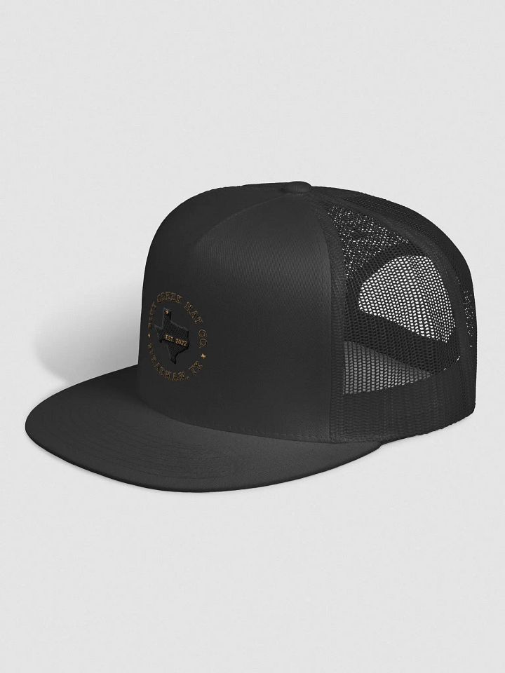 HOMEROOTS product image (2)