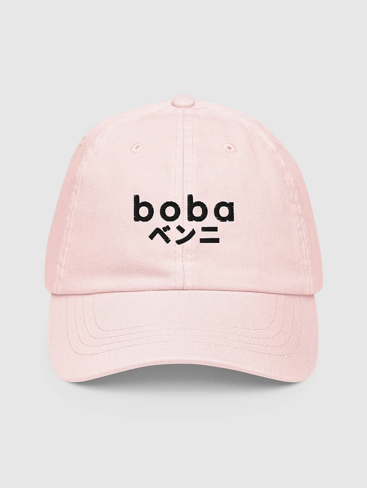 Pastel baseball hat - Simple BobaBenni product image (2)