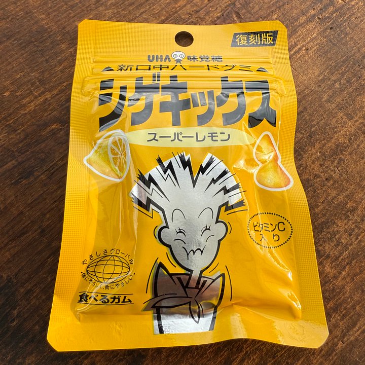 🎎 UHA Shigekix Sour Combo Pack – 4 Pack Lemon & Soda Japanese Candy Free Ship product image (2)