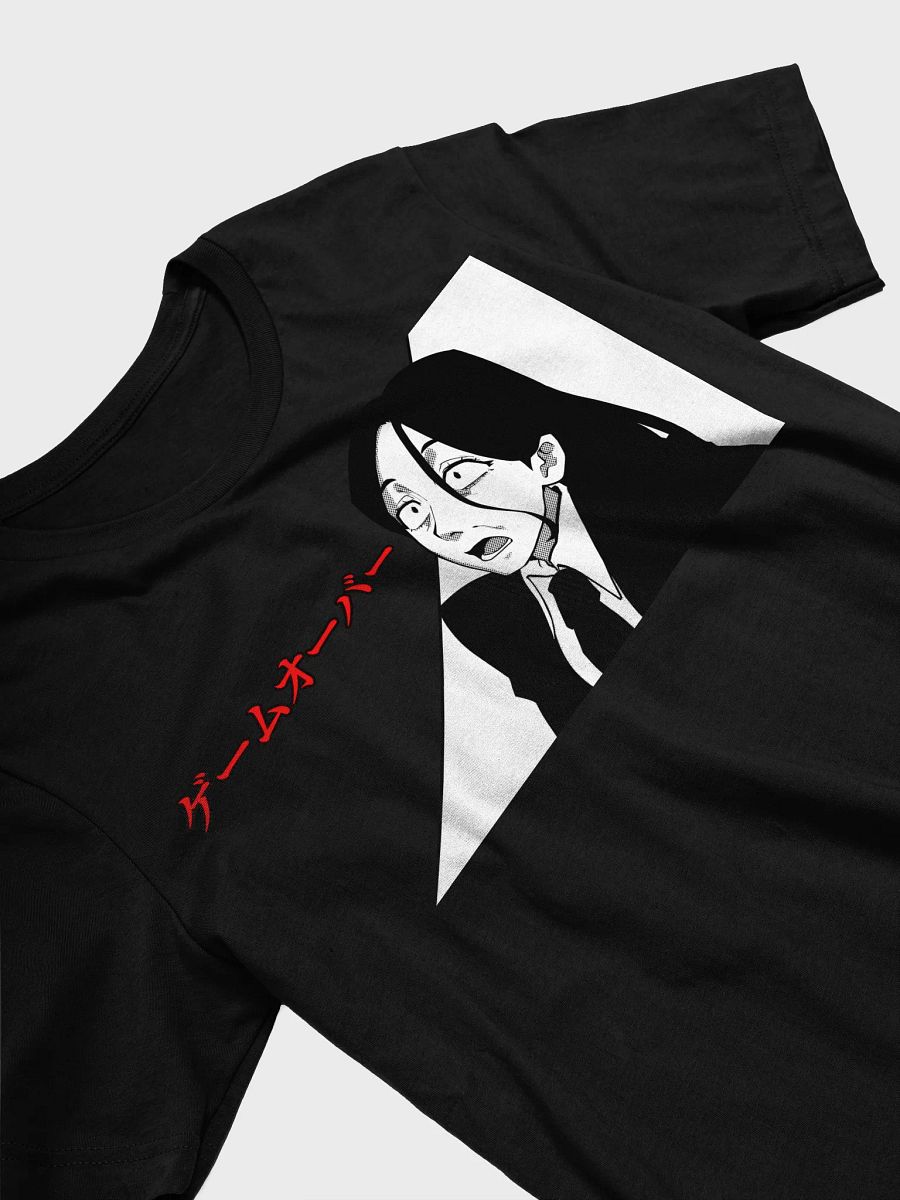 Limited-Run Game Over Tee product image (2)