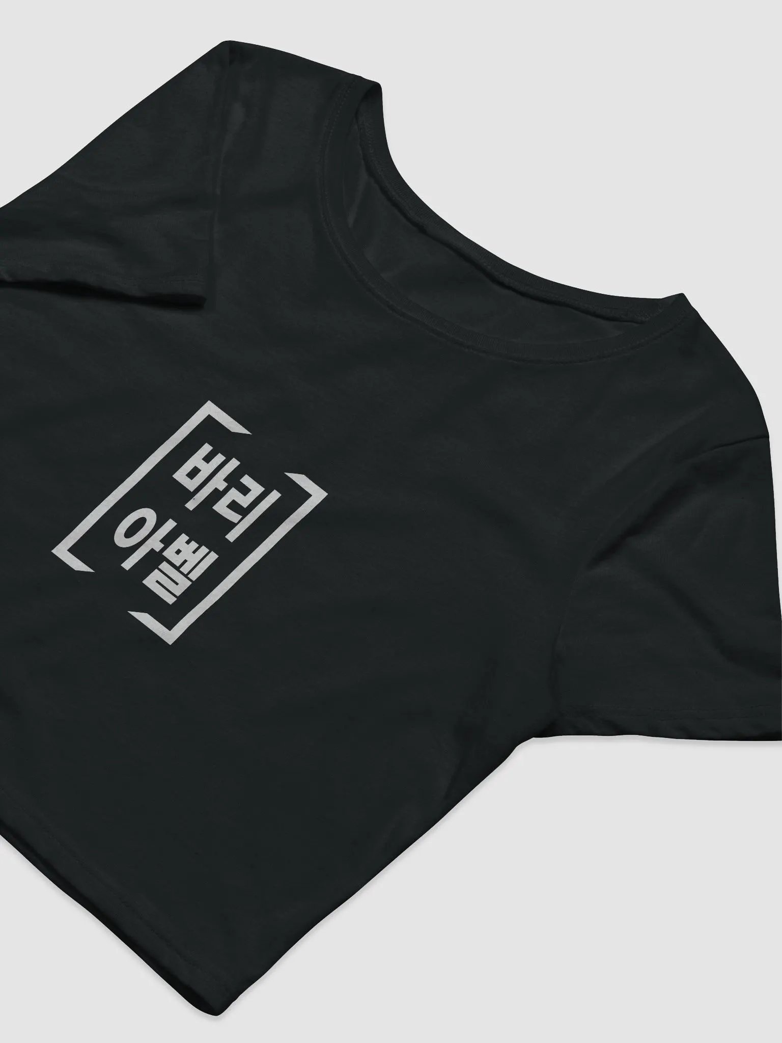 Crop top - 바리아벨 product image (5)