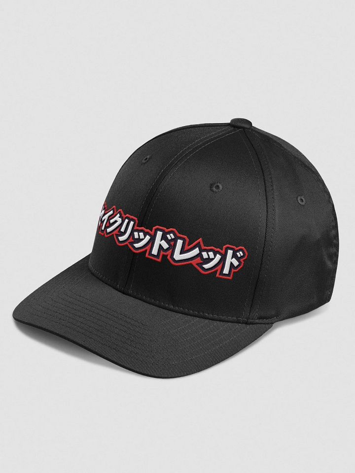 Hat Gang - Katakana product image (2)