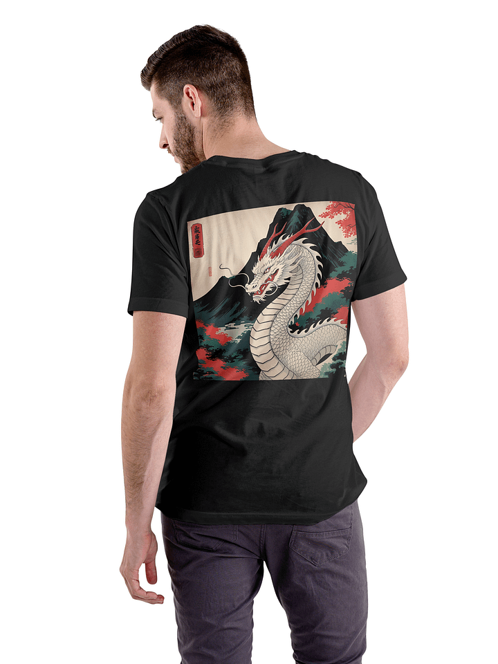 Ryoshin - Shiro no Ryū (White Dragon), Ancient Ryū Collection, T-Shirt, Back Design product image (2)