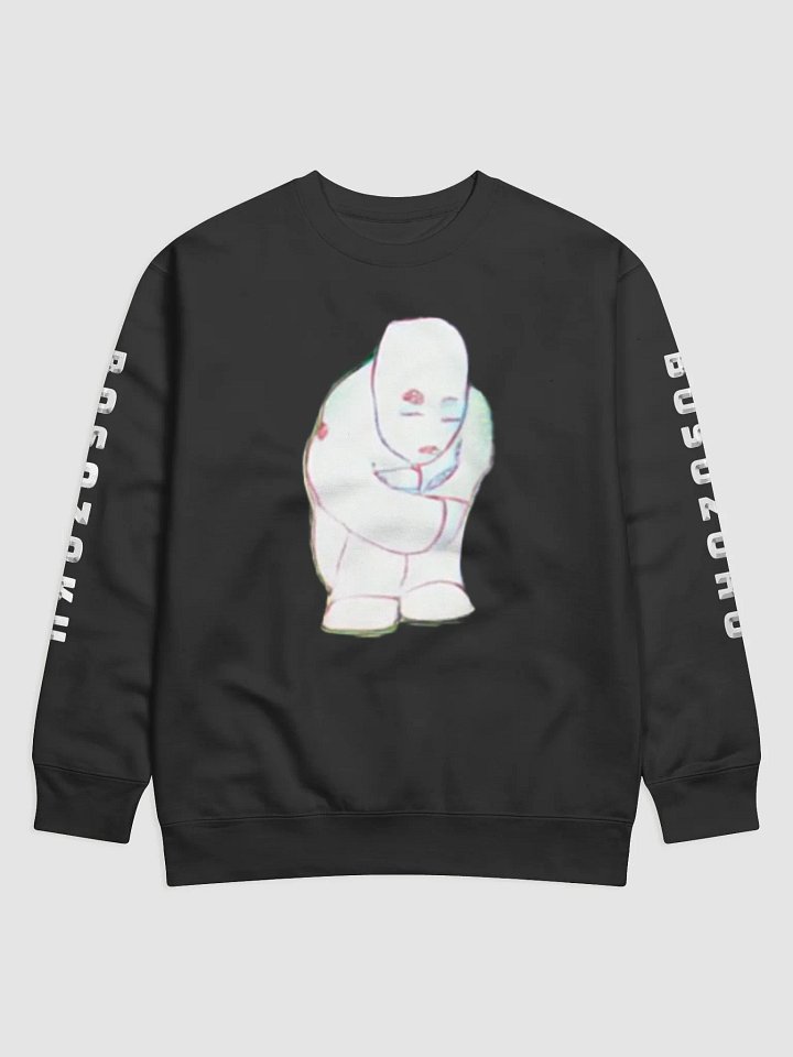 BOSOZOKU Sweater (Advanced) product image (1)