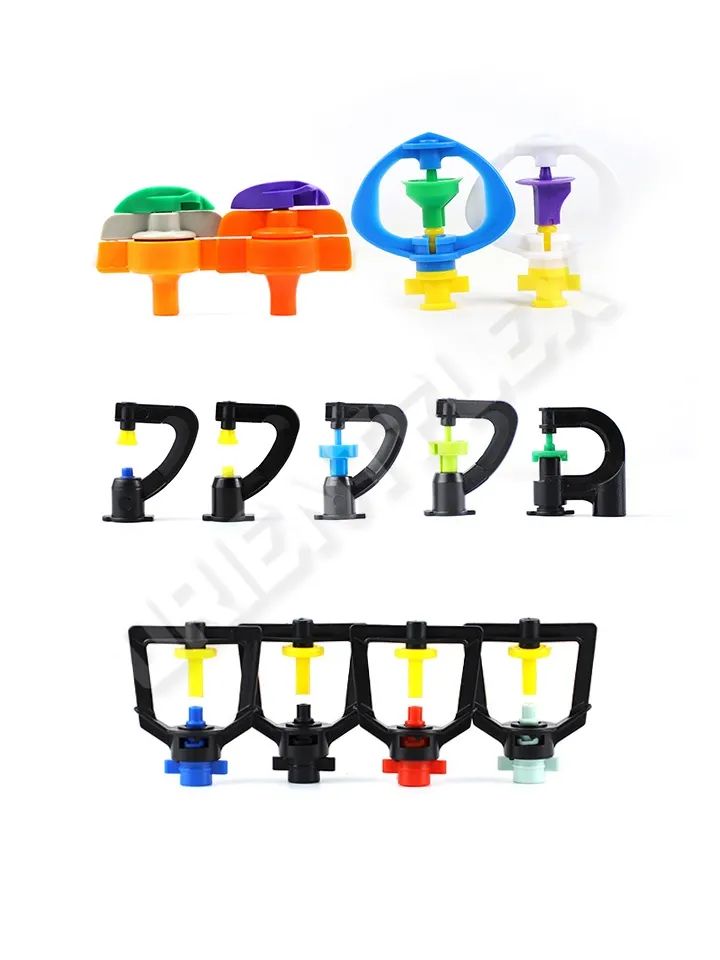 Micro Spray Nozzles product image (1)