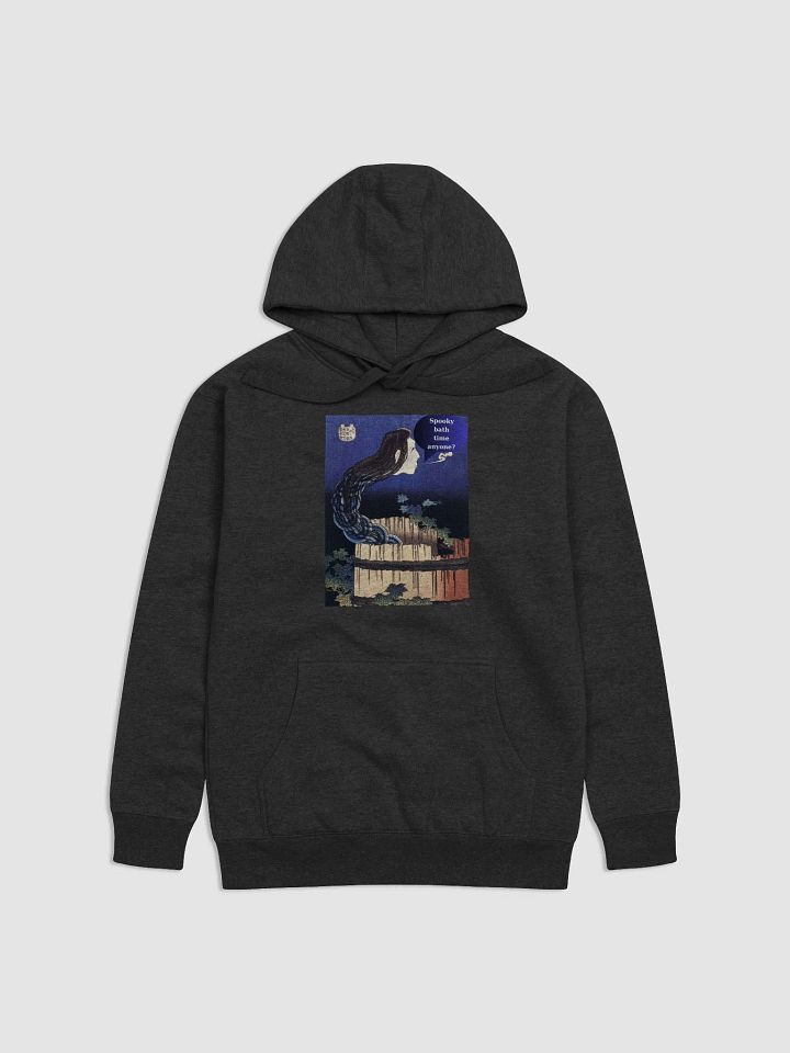 Spooky Bath Time Premium Hoodie product image (4)