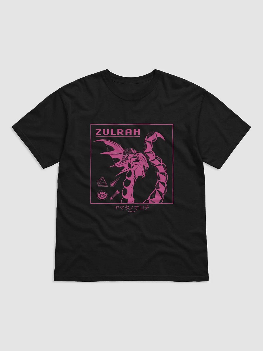 Valentines Zulrah Tee product image (1)