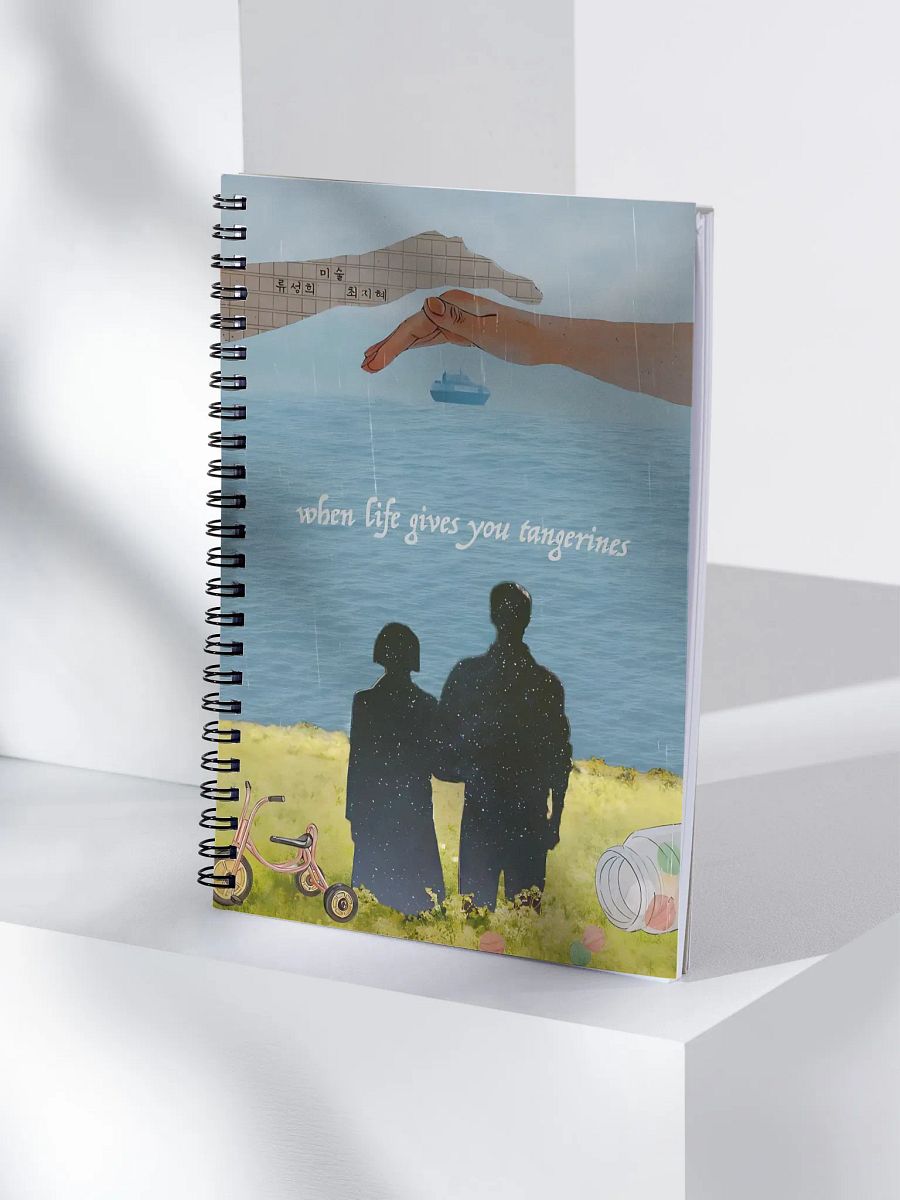 When life gives you tangerines 🍊 Notebook product image (4)