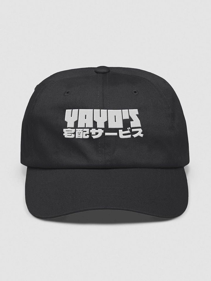 Yayo Dad Hat product image (1)