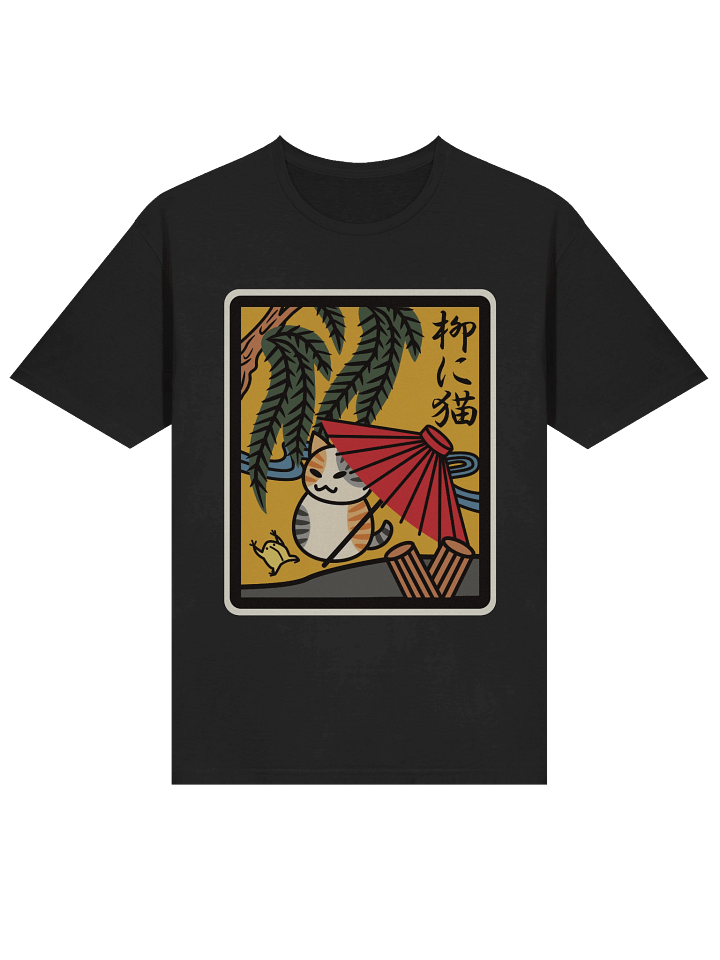 November Hanafuda Cat - Unisex Adult Super Soft Lightweight T-shirt product image (1)