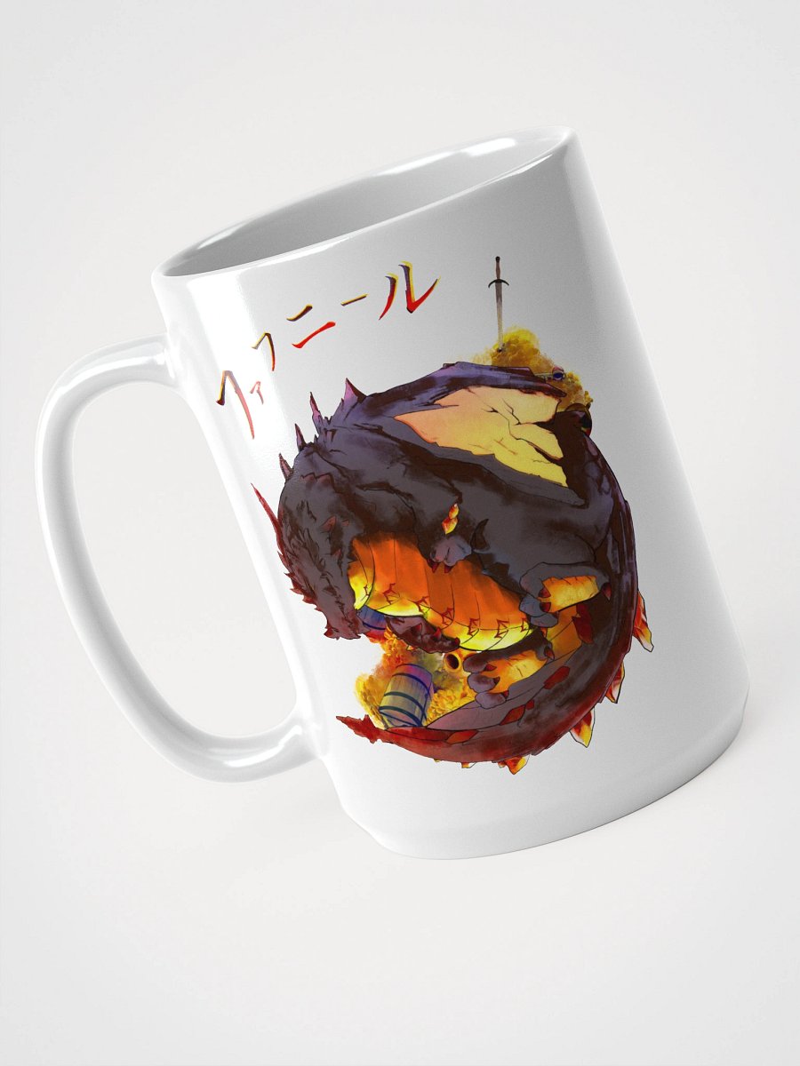 Fáfnir - Treasure-hoarding dragon of Norse myth (Mug) product image (3)